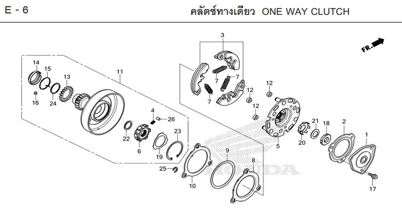 E-6 ONE WAY CLUTCH