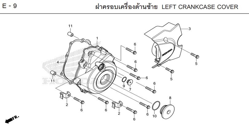 E-9 LEFT CRANKCASE COVER