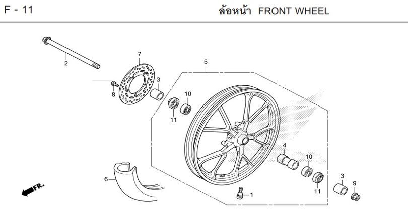 F-11 FRONT WHEEL