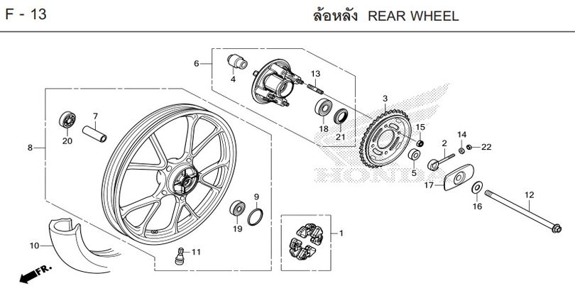 F-13 REAR WHEEL