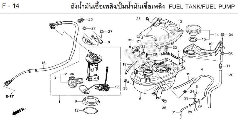 F-14 FUEL TANK/FUEL PUMP