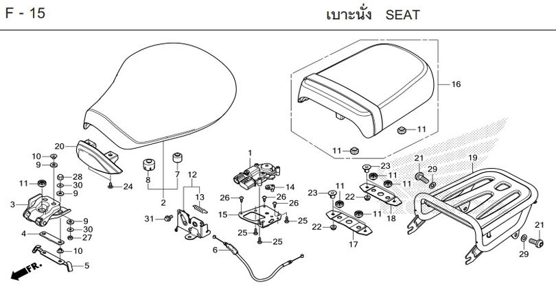 F-15 SEAT