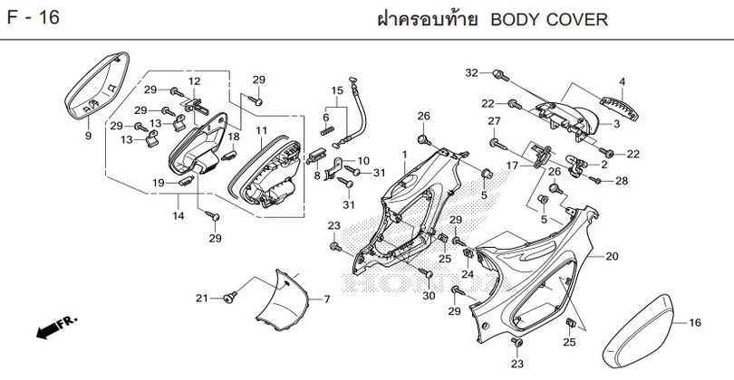 F-16 BODY COVER