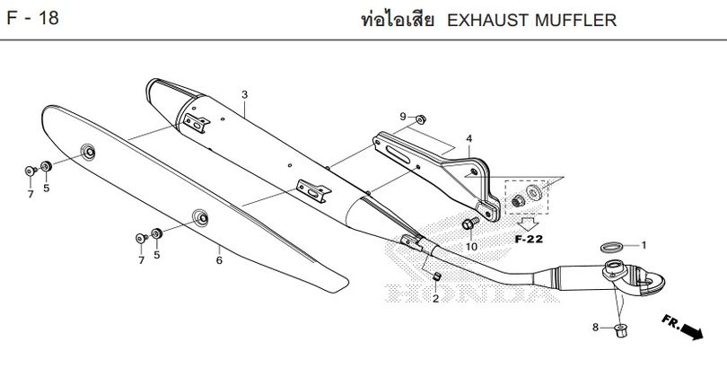 F-18 EXHAUST MUFFLER