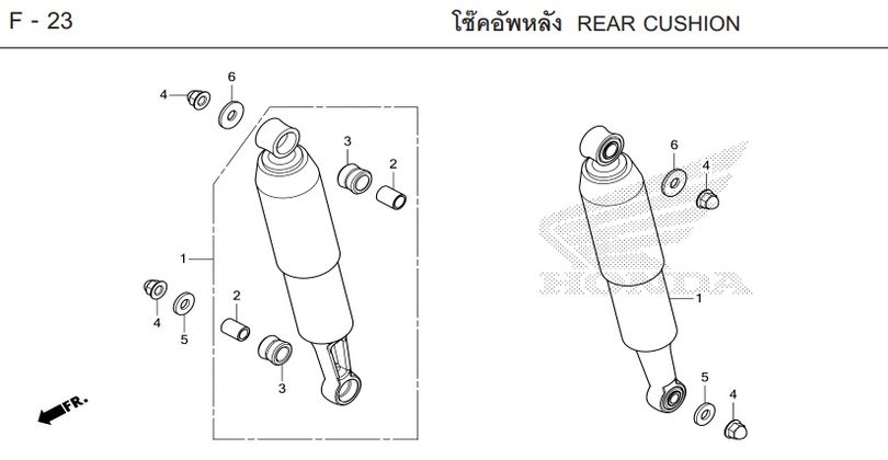 F-23 REAR CUSHION