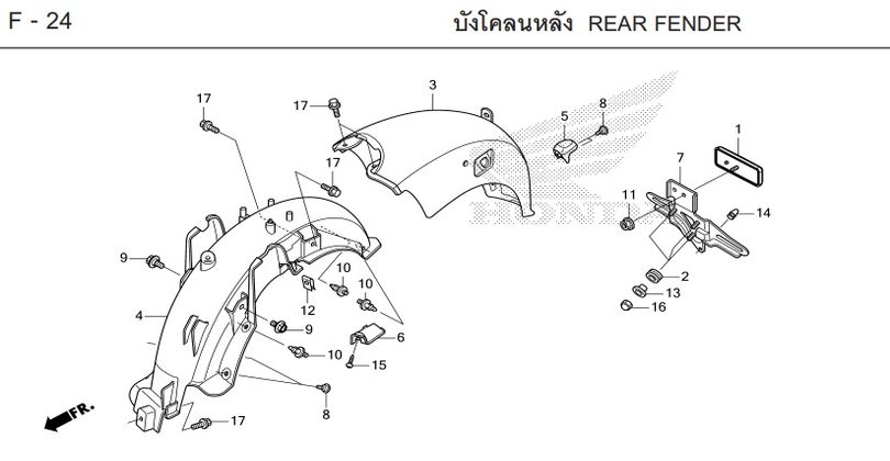 F-24 REAR FENDER