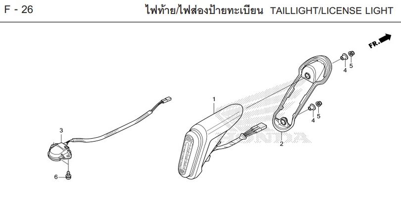 F-26 TAILLIGHT/LICENSE LIGHT