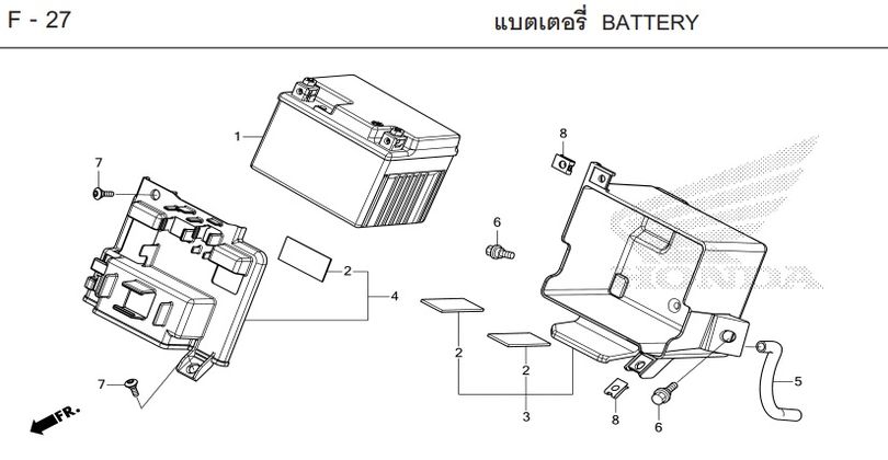 F-27 BATTERY