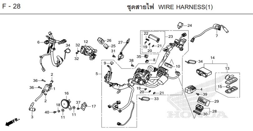 F-28 WIRE HARNESS(I)