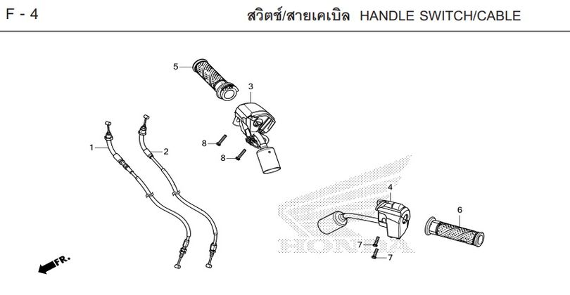 F-4 HANDLE SWITCH/CABLE