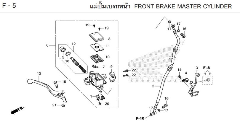 F-5 FRONT BRAKE MASTER CYLINDER