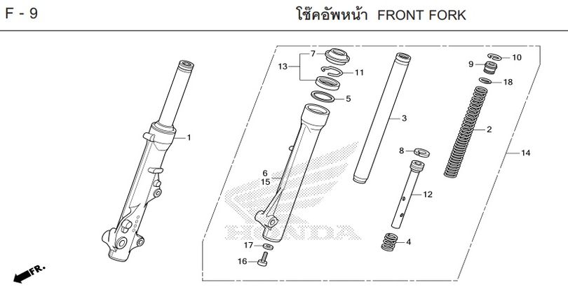 F-9 FRONT FORK