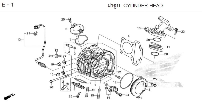 E-1 CYLINDER HEAD