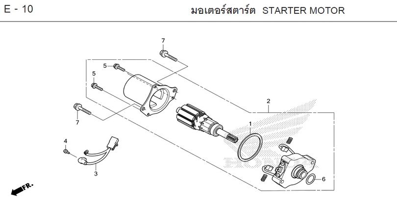 E-10 STARTER MOTOR