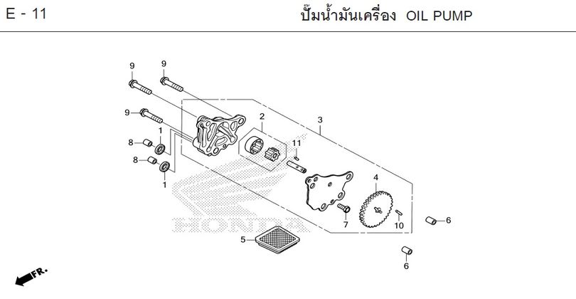 E-11 OIL PUMP