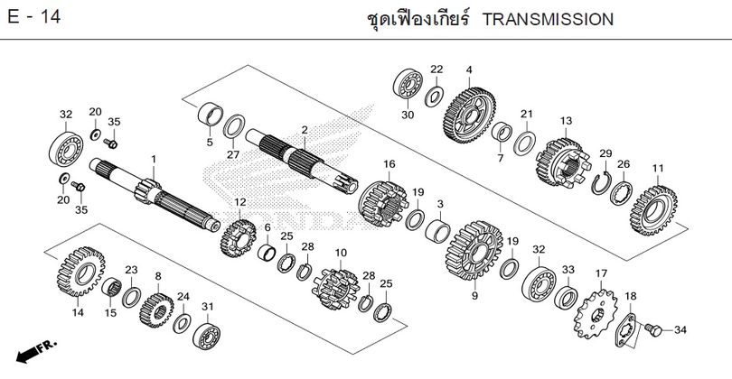 E-14 TRANSMISSION