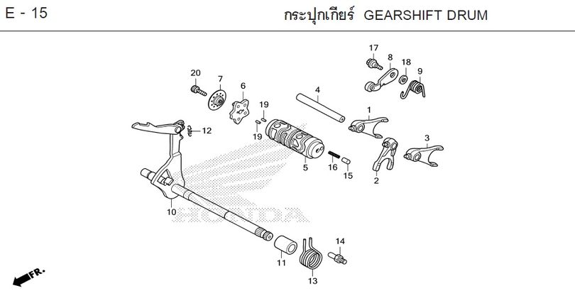E-15 GEARSHIFT DRUM