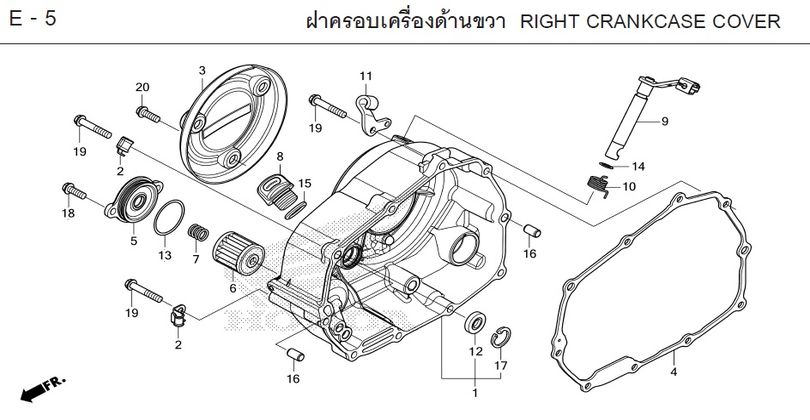 E-5 RIGHT CRANKCASE COVER