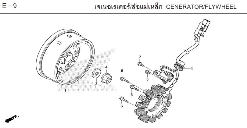 E-9 GENERATOR/FLYWHEEL