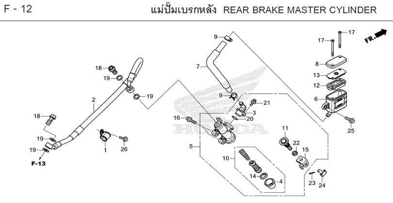 F-12 REAR BRAKE MASTER CYLINDER