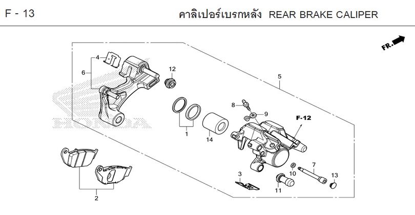 F-13 REAR BRAKE CALIPER