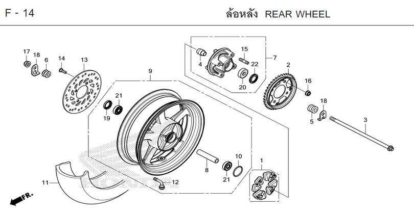 F-14 REAR WHEEL