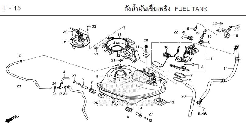 F-15 FUEL TANK