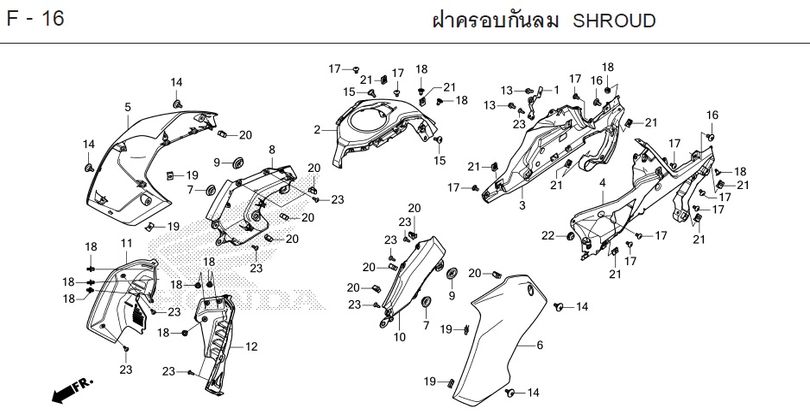 F-16 SHROUD