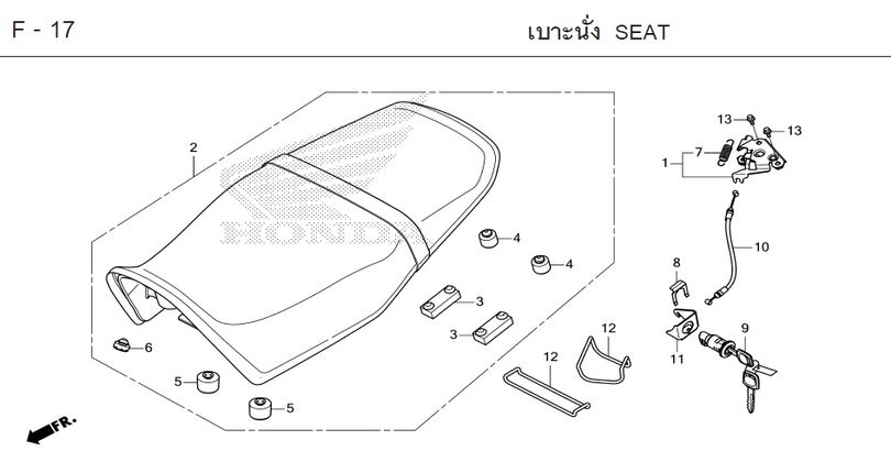 F-17 SEAT