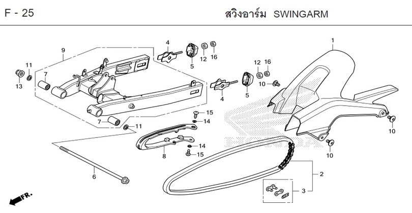 F-25 SWINGARM