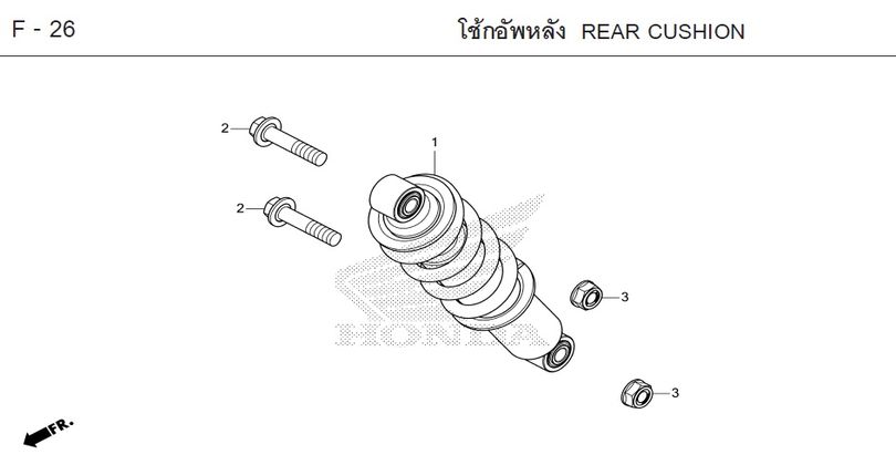 F-26 REAR CUSHION