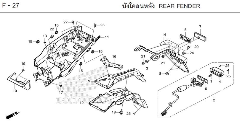 F-27 REAR FENDER