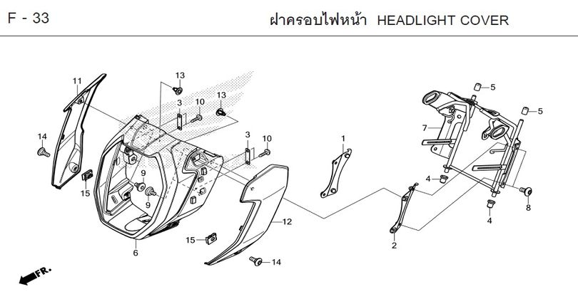 F-33 HEADLIGHT COVER
