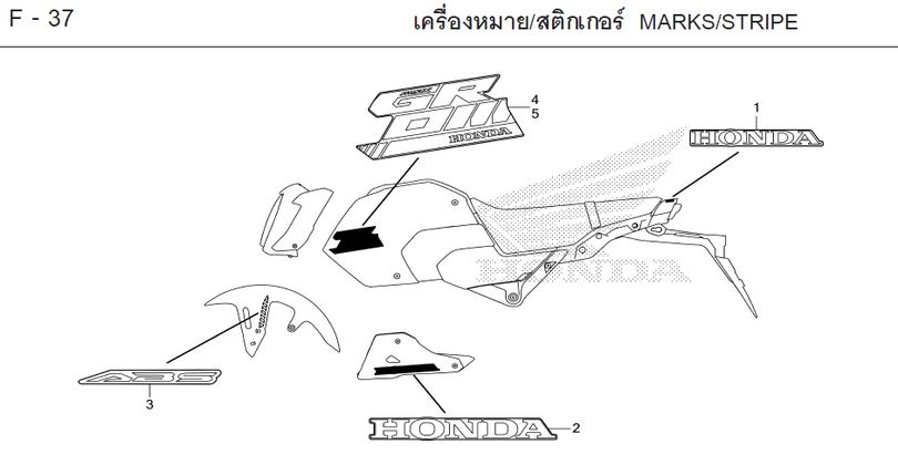 F-37 MARKS/STRIPE