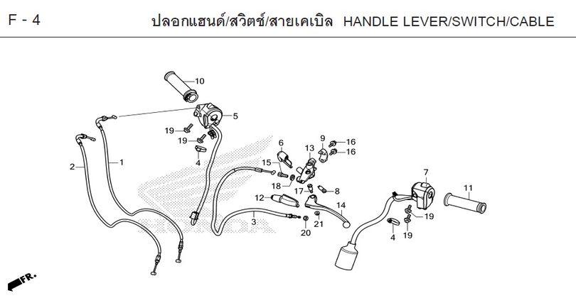 F-4 HANDLE LEVER/SWITCH/CABLE