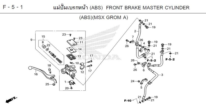 F-5-1 (ABS) FRONT BRAKE MASTER CYLINDER