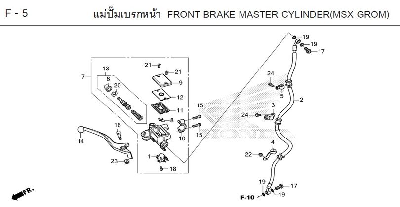F-5 FRONT BRAKE MASTER CYLINDER(MSX GROM)