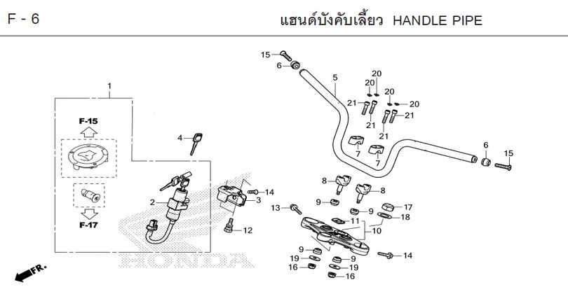F-6 HANDLE PIPE