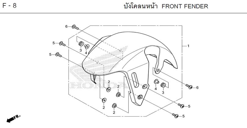 F-8 FRONT FENDER