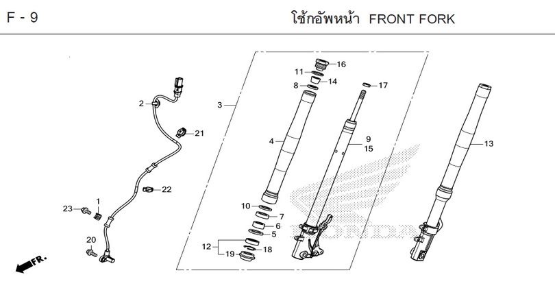 F-9 FRONT FORK
