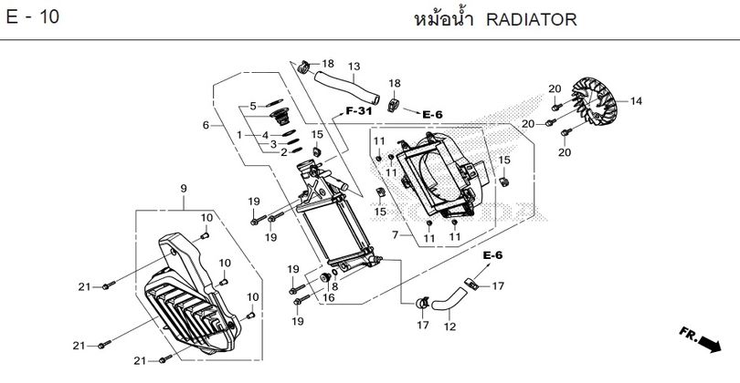 E-10 RADIATOR