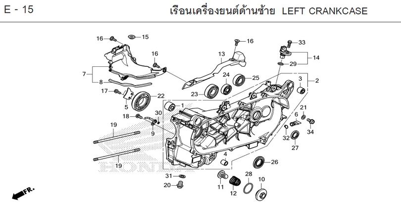 E-15 LEFT CRANKCASE
