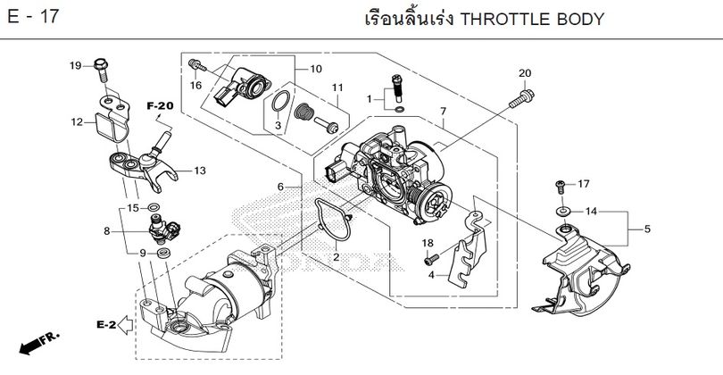 E-17 THROTTLE BODY