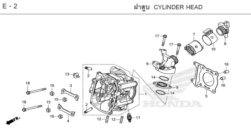 E-2 CYLINDER HEAD