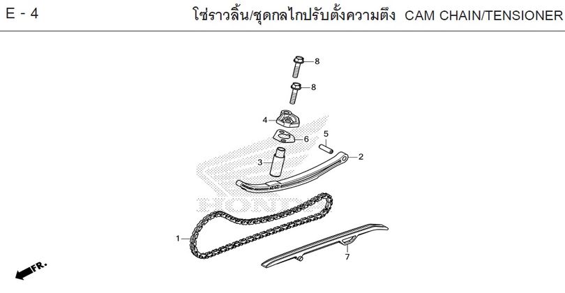 E-4 CAM CHAIN/TENSIONER