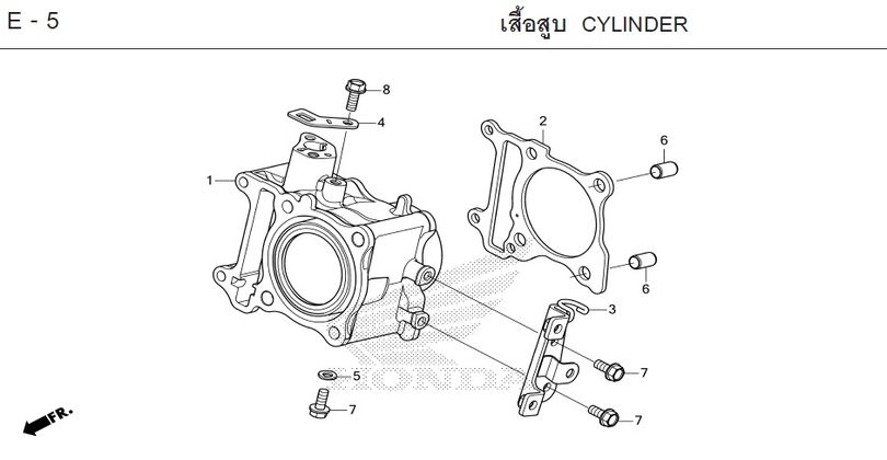 E-5 CYLINDER