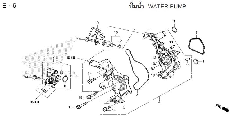 E-6 WATER PUMP