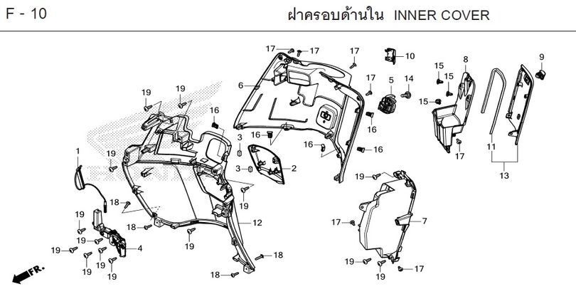 F-10 INNER COVER