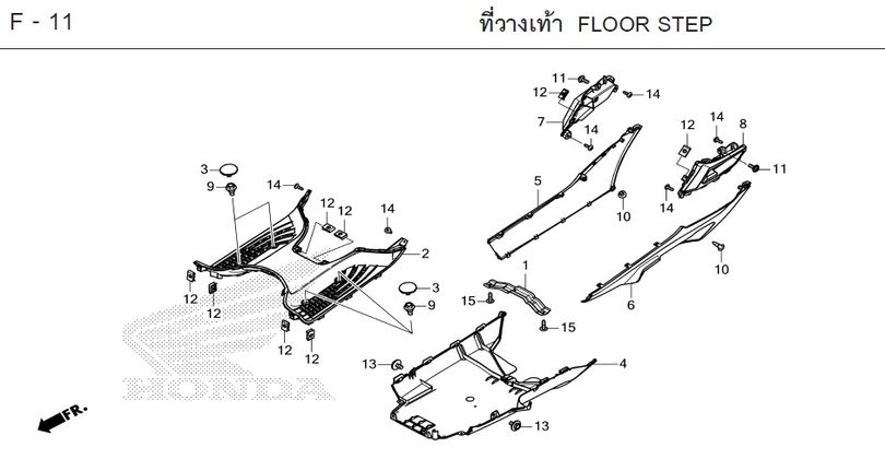 F-11 FLOOR STEP