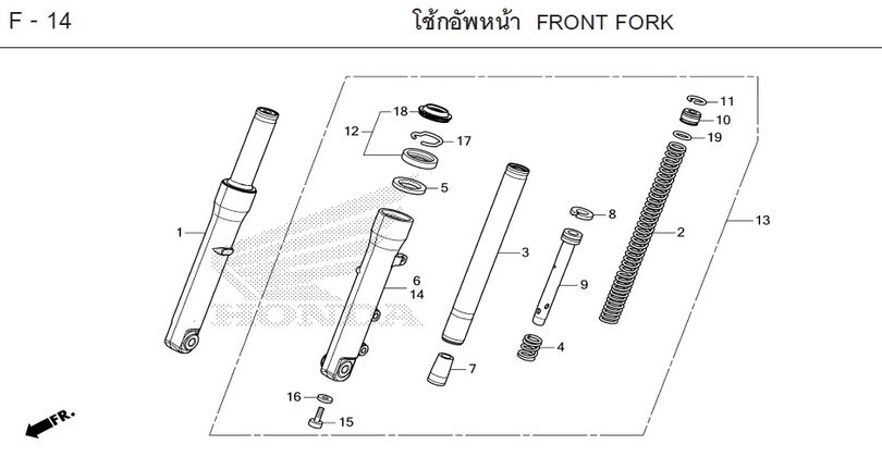 F-14 FRONT FORK